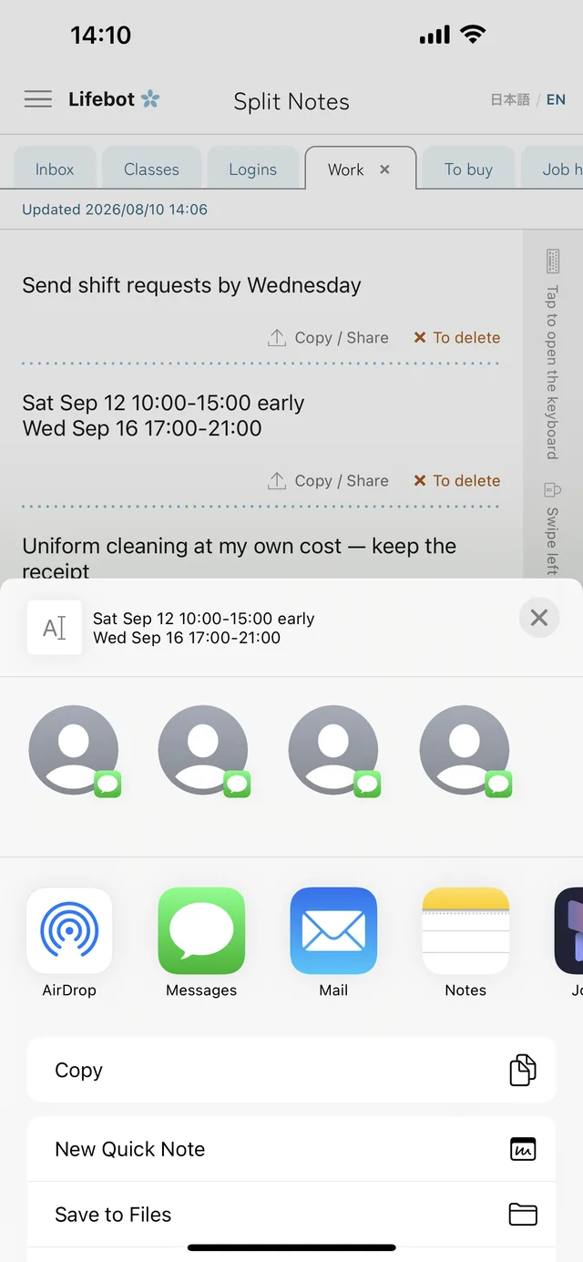 Copy / Share opens the share sheet, and the preview shows only the two lines of that block