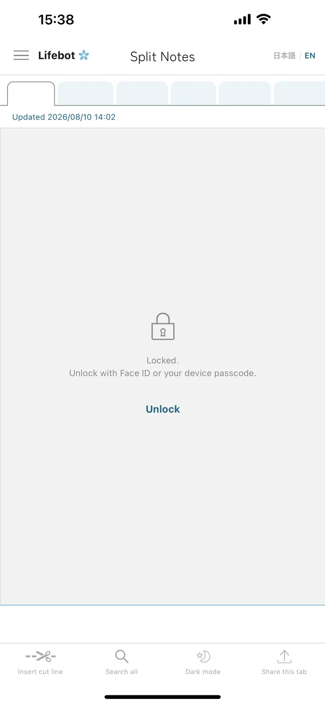 The lock screen: the note is covered by a padlock icon, unlocked with Face ID or the device passcode