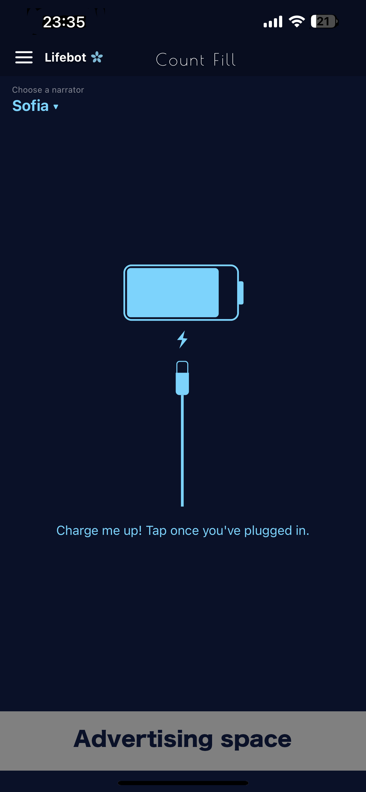 オープニング画面：充電したらタップしてください