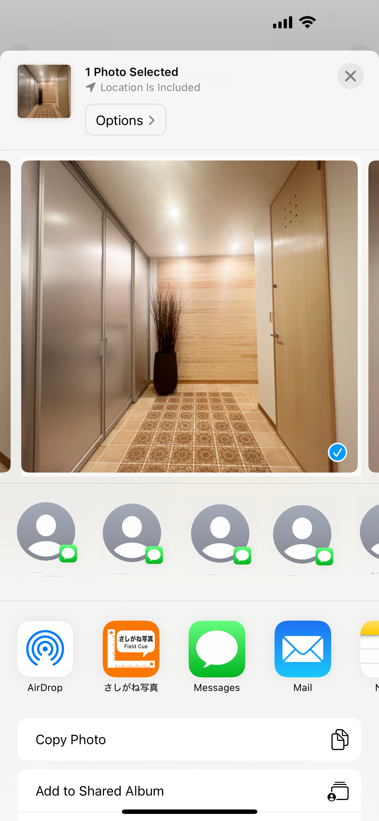 FieldCue listed in the Photos share sheet