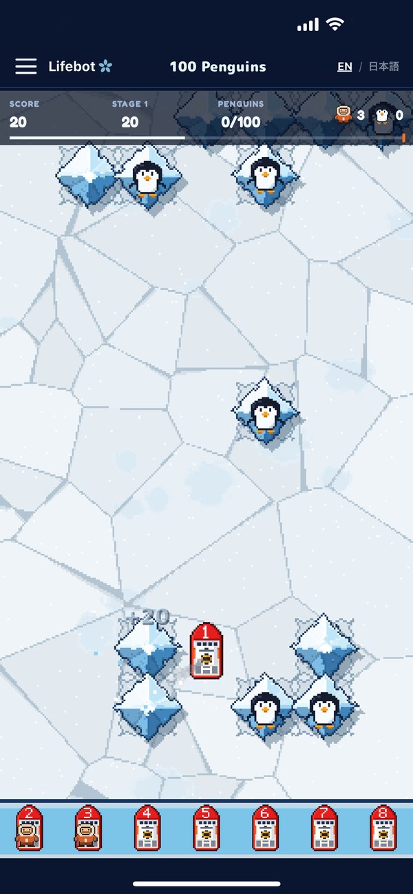 Push the iceberg ahead diagonally back, to the open side