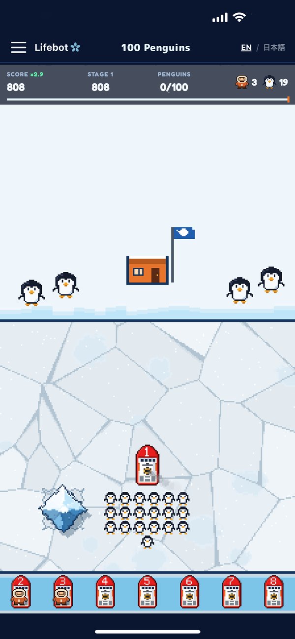 Bring the penguins aboard home to base
