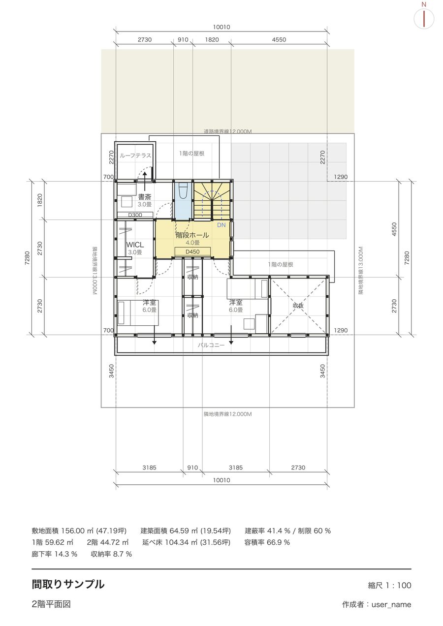 間取りサンプル：2階平面図、縮尺1/100のA4図面
